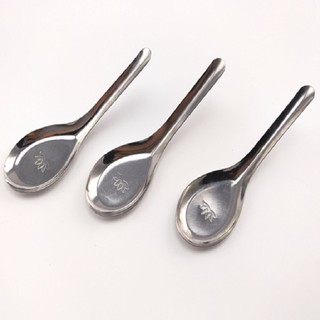 [COMBO 10]Thìa phở hoa sen inox không gỉ sáng bóng bền đẹp, Thìa ăn phở, muỗng ăn cơm, inox không gỉ ,cán dày sáng bóng,