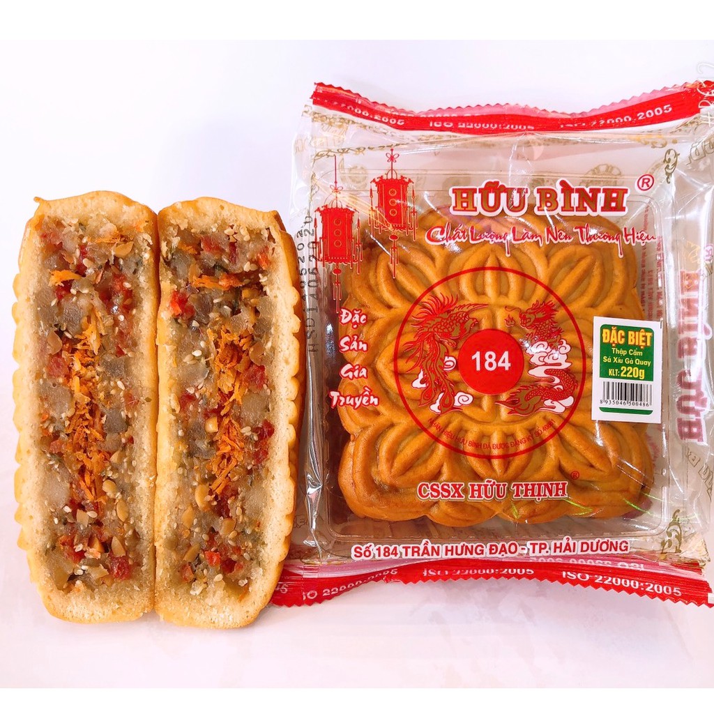 Bánh Nướng Hữu Bình Nhân Thập Cẩm - 01 chiếc 220g