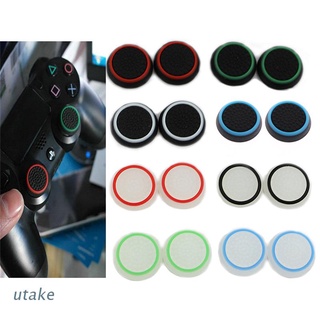 Bộ 2 vỏ bọc cần gạt điều khiển analog 360 độ dành cho máy chơi game PS4 XBOX ONE