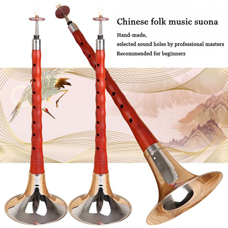 💖Nhạc Cụ Suona, Cần Gỗ Hồng Thủ Công Chuyên Nghiệp Phong Cách Dân Gian Trung Hoa