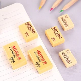 Gôm tẩy cao su mềm 4B hình chữ nhật