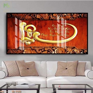 Tranh Tráng Gương Laminate - Treo Tường Chữ Thư Pháp 01 - Tranh Thư Pháp