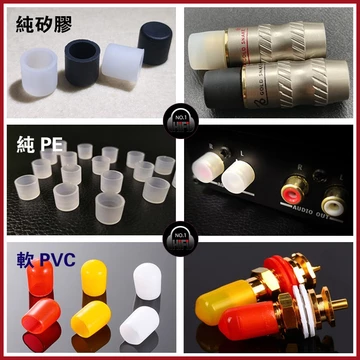 Set 5 / 10 Nắp Đậy Ổ Cắm Âm Thanh rca Bằng Silicon Chống Oxy Hóa Chống Bụi Tiện Dụng