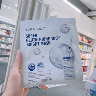 (Hộp) Mặt Nạ Dưỡng Trắng SURMEDIC Bright Glutathione Mask 30g