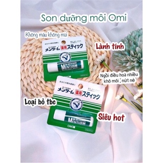 SON DƯỠNG MÔI OMI