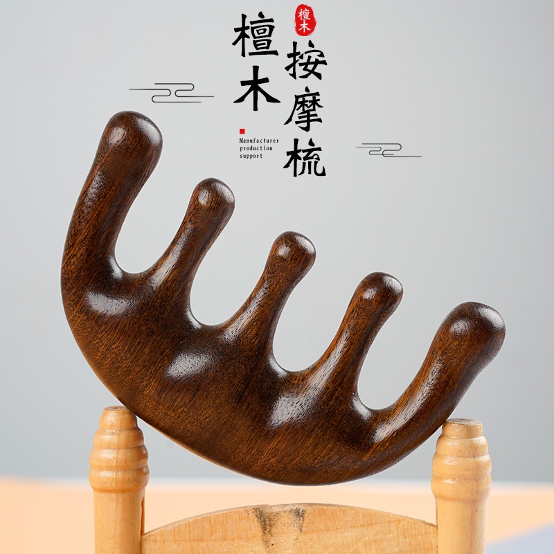 Lược SEVICH chải tóc massage da đầu chất liệu gỗ đàn hương