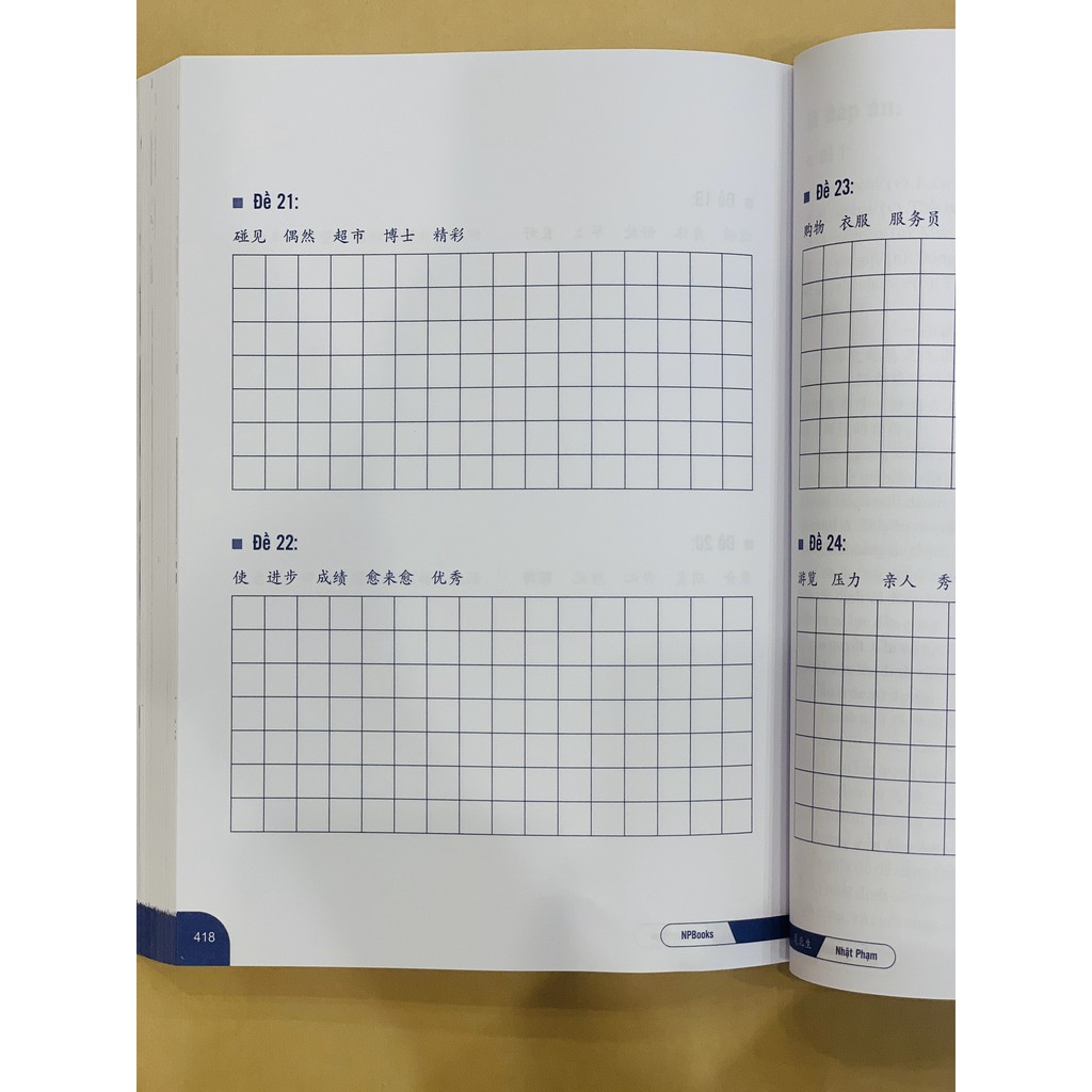 Ảnh Sách - Combo Bài tập củng cố ngữ pháp HSK cấu trúc giao tiếp & luyện viết + Bí kíp thả thính - Song ngữ trung việt 1