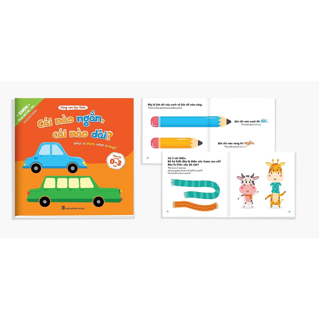 Sách - Ehon Song Ngữ Toán Học Đầu Đời Cho Bé Từ 0-3 tuổi: Cùng con học toán (08 cuốn, có quét mã QR)