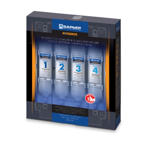 Máy lọc nước BARRIER K-OSMOS | Shopee Việt Nam