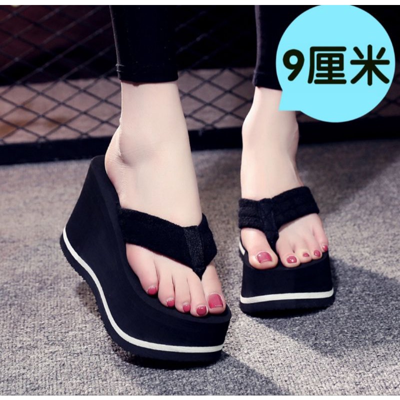 Dép kẹp xuồng 9p đế lượn sóng SJIKKJ3