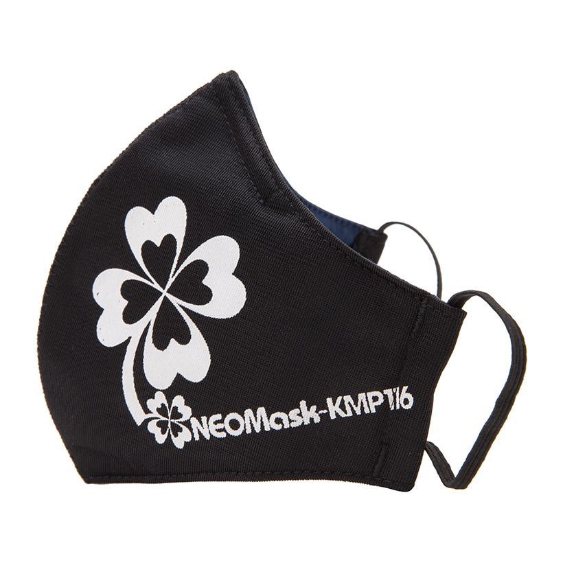 [CHÍNH HÃNG] Khẩu Trang Trẻ Em NeoMask KMP116 (Trẻ 11 -16 tuổi)