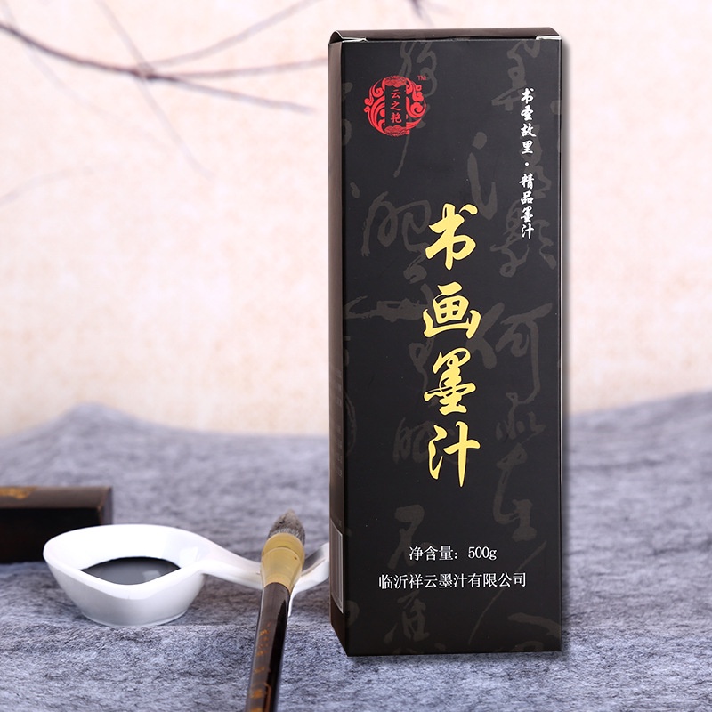 Mực thư pháp cao cấp hãng Xiangyu lọ 500ml
