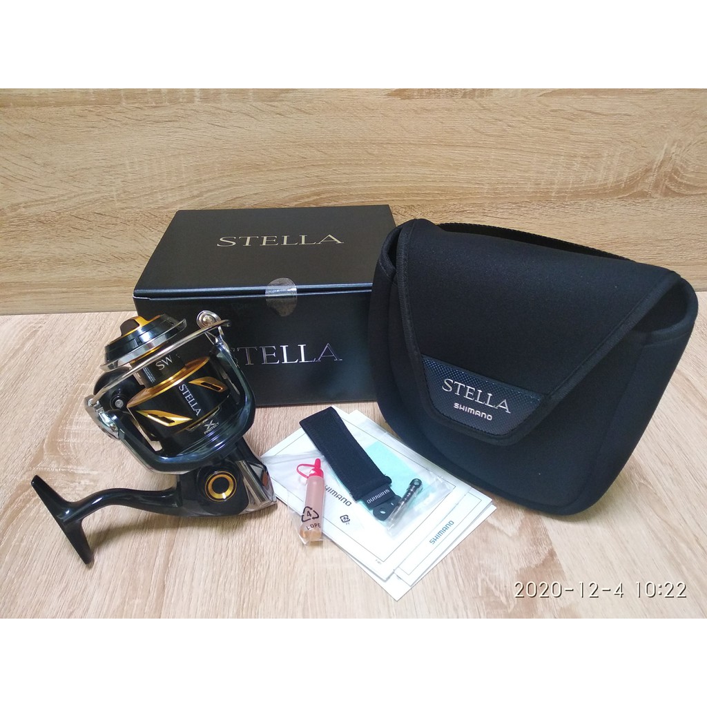 Moulinet Toupie Shimano Stella SW 8000HG - Occasion, Envoi Du Japon, Pour Pêche En Mer