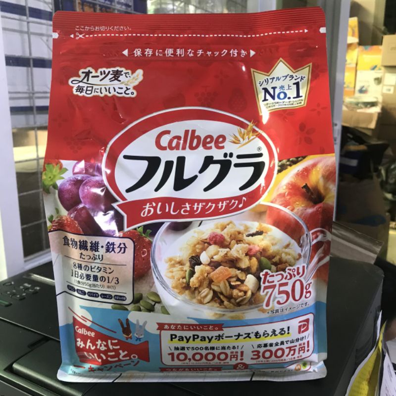 Ngũ cốc Calbee 750g | Shopee Việt Nam