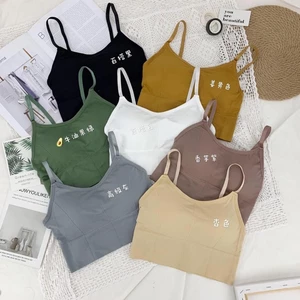 Áo tập 35k/1 c
