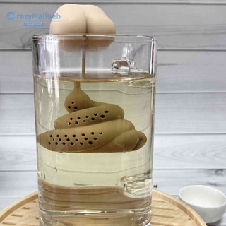 Dụng Cụ Lọc Trà Bằng Silicone Hình Phân Vui Nhộn