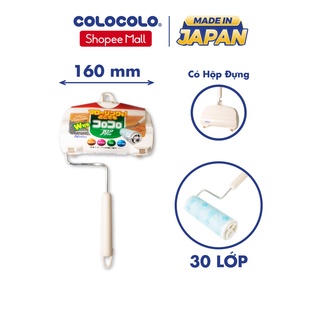 Cây lăn bụi sàn nhà cán ngắn ColoColo - C2560