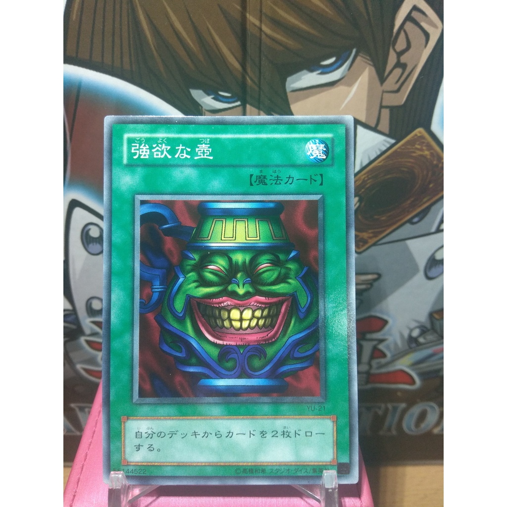 Thẻ bài Yugioh! Pot of Greed - YU-21 - Common | Shopee Việt Nam