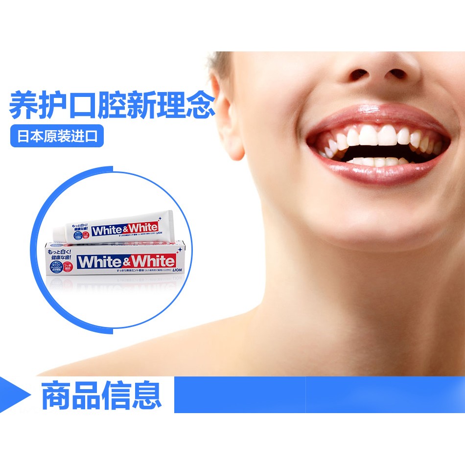 Kem đánh răng White & white 150g