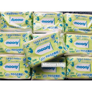 Khăn ướt Moony nội địa Nhật gói 80 tờ 99% nước tinh khiết | Minizon Kids