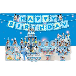 Set MEGA trang trí sinh nhật chủ để MICKEY XANH