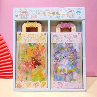sticker túi 3 tấm