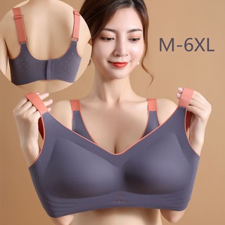Mới M-6XL cộng với kích thước thể thao đồ lót phụ nữ đầy đủ cup siêu mỏng latex thời trang va chạm màu liền mạch cộng với kích thước Bra nhẹ không dây kết hợp chống chảy xệ Bra bên hỗ trợ Push Up Bra Breathable thoải mái chăm sóc sức khỏe đồ lót