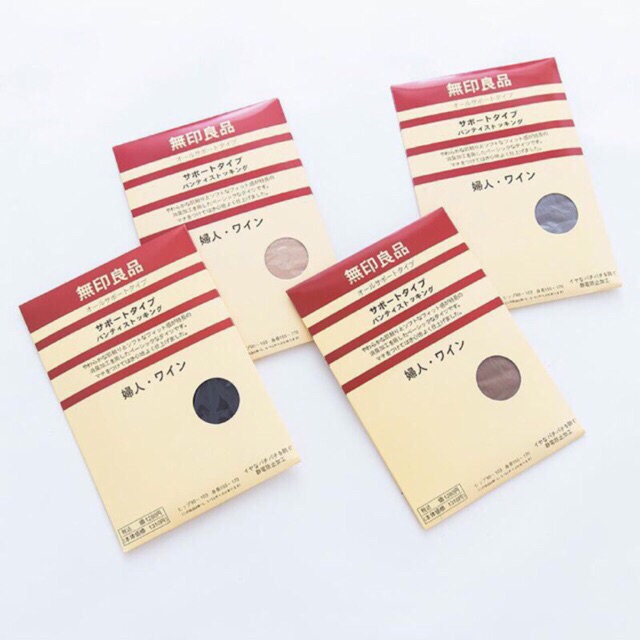 Quần Tất Nhật Siêu Dai    [ i301 ]
