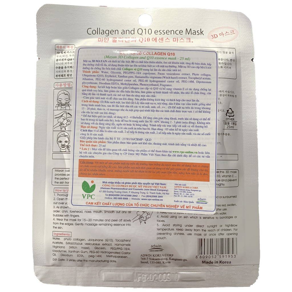 Mặt Nạ Chứa Dưỡng Chất MAYAN Korea Collagen 3D Mask