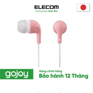 Tai nghe nhét tai có dây, không Mic, đa sắc màu ELECOM EHP-CN300A chính hãng - bảo hành 12 tháng