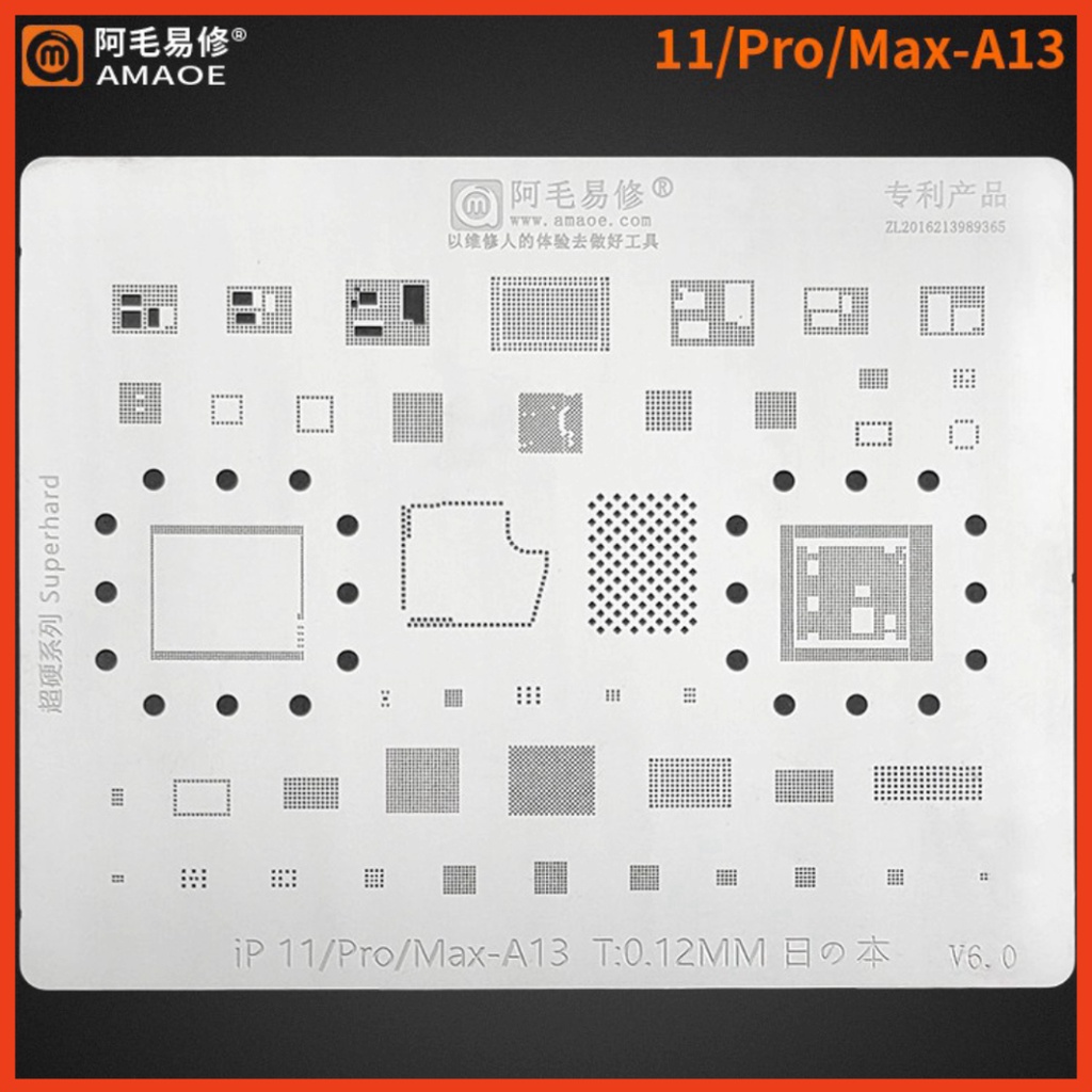 Vỉ tạo chân IC/CPU AMAOE 6G-17PM