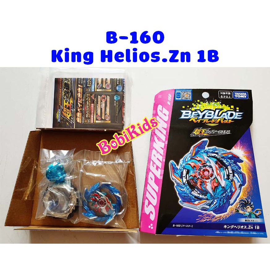 BEYBLADE - Con Quay King Helios Zone 1B B160 Beyblade Burst Superking B ...