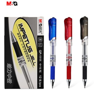 Bút Gel M&G Ngòi 0.7 Mm Tâp Viết Chữ Hán. Bút Tập Viết Tiếng Trung Đẹp |  Shopee Việt Nam