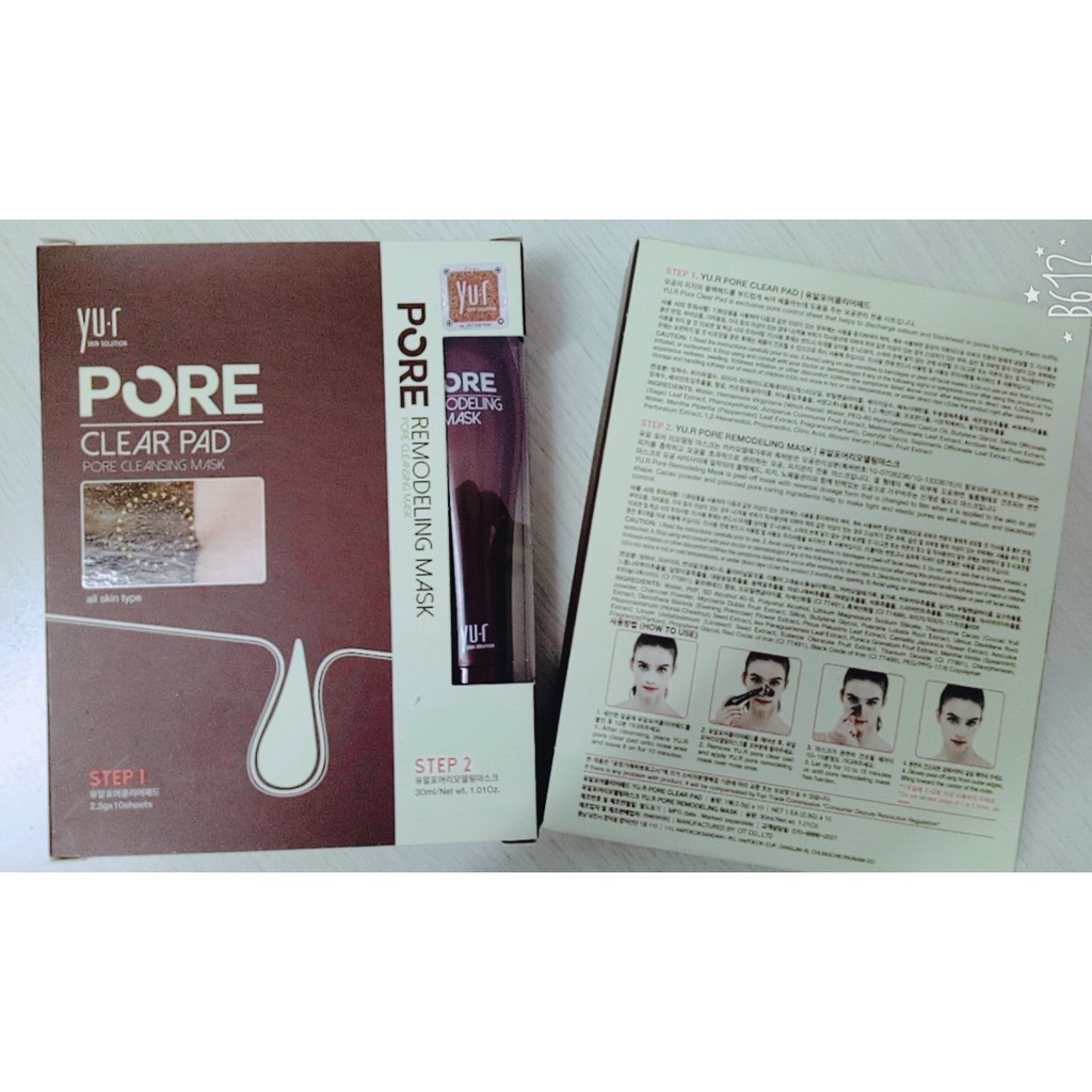 Gel lột mụn đầu đen Pore Remodeling mask | Shopee Việt Nam