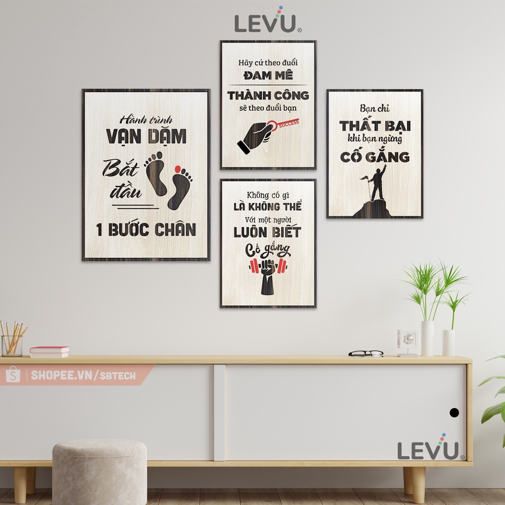 Bộ tranh treo văn phòng gỗ 4 tấm trang trí truyền cảm hứng làm việc SB4