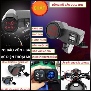 SẠC ĐIỆN THOẠI TRÊN XE MÁY KÈM BÁO VÔN BÁO NHIỆT ĐỘ 3IN1