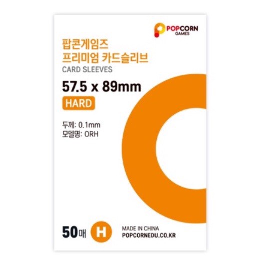 [SẴN HÀNG] Sleeve Popcorn Hàn chính hãng bảo vệ ảnh | Tiny Strawee ...