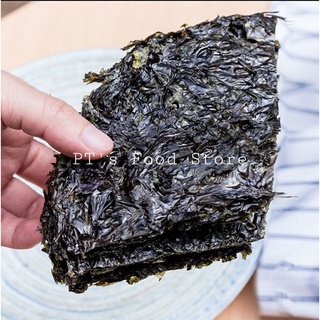 Rong xanh. Rong biển khô nấu canh Bijiang (20g rong). Rong mứt cháy tỏi, nấu canh --> 1 gói rong xanh