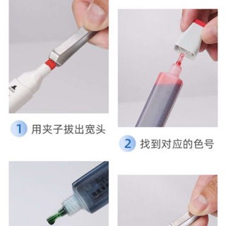 Mực Touchliit 6 cho bút dạ/ bút marker Touch Liit 6 15ml - 21ml có nhiều mã, ảnh thật ảnh số 2