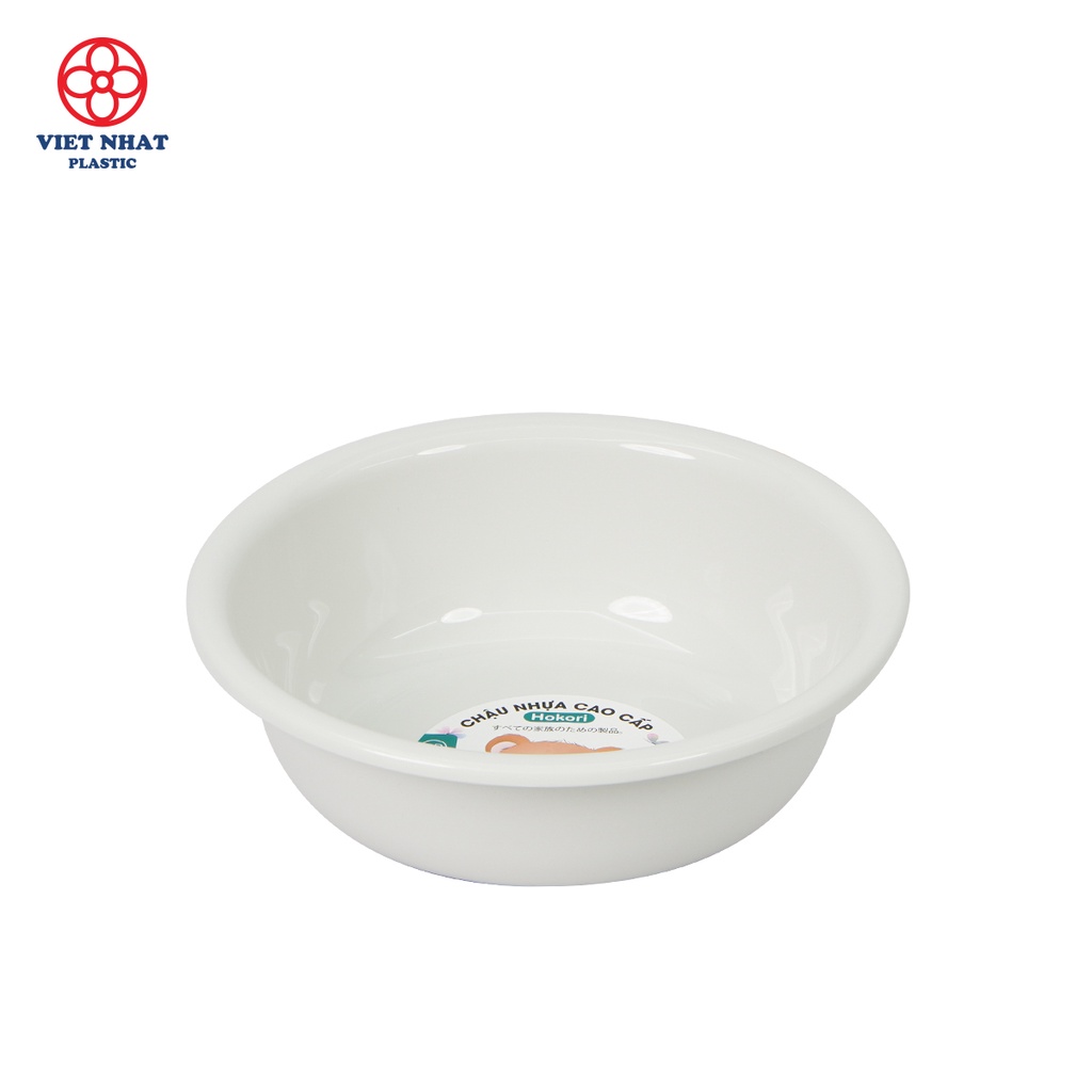CHẬU 3T3 HOKORI 2521, Thau Nhựa Tắm Cho Bé Cao Cấp