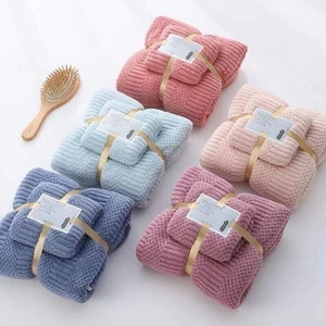 Set 2 khăn tắm cho bé