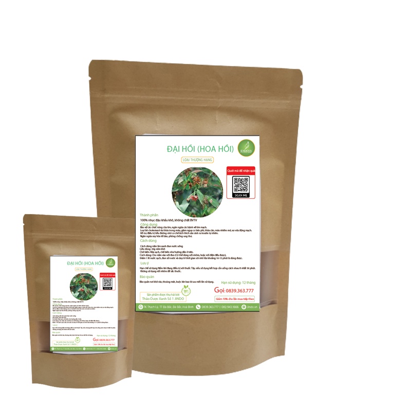 Đại hồi hay còn gọi là hoa hồi khô thượng hạng JINDO 1kg