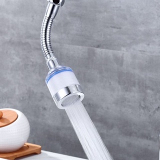 Đầu nối vòi nước chậu rửa chén bát tăng áp xoay 360 độ T2 - #daunoivoinuoc