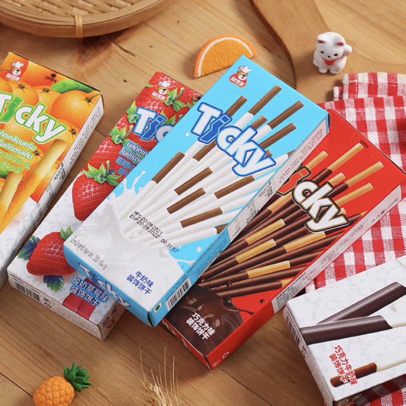 Bánh Que Ticky Phủ Socola Thái Lan Hộp 20G | Shopee Việt Nam