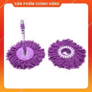Bông lau nhà bàn tròn thay thế  phù hợp mọi loại cây xoay 360 độ