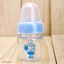 Bình Sữa Cacara ( Lốc 6 Bình ) Cho Bé 140ml,40ml,250ml Có Quai/ Không Quai In Hình Dễ Thương