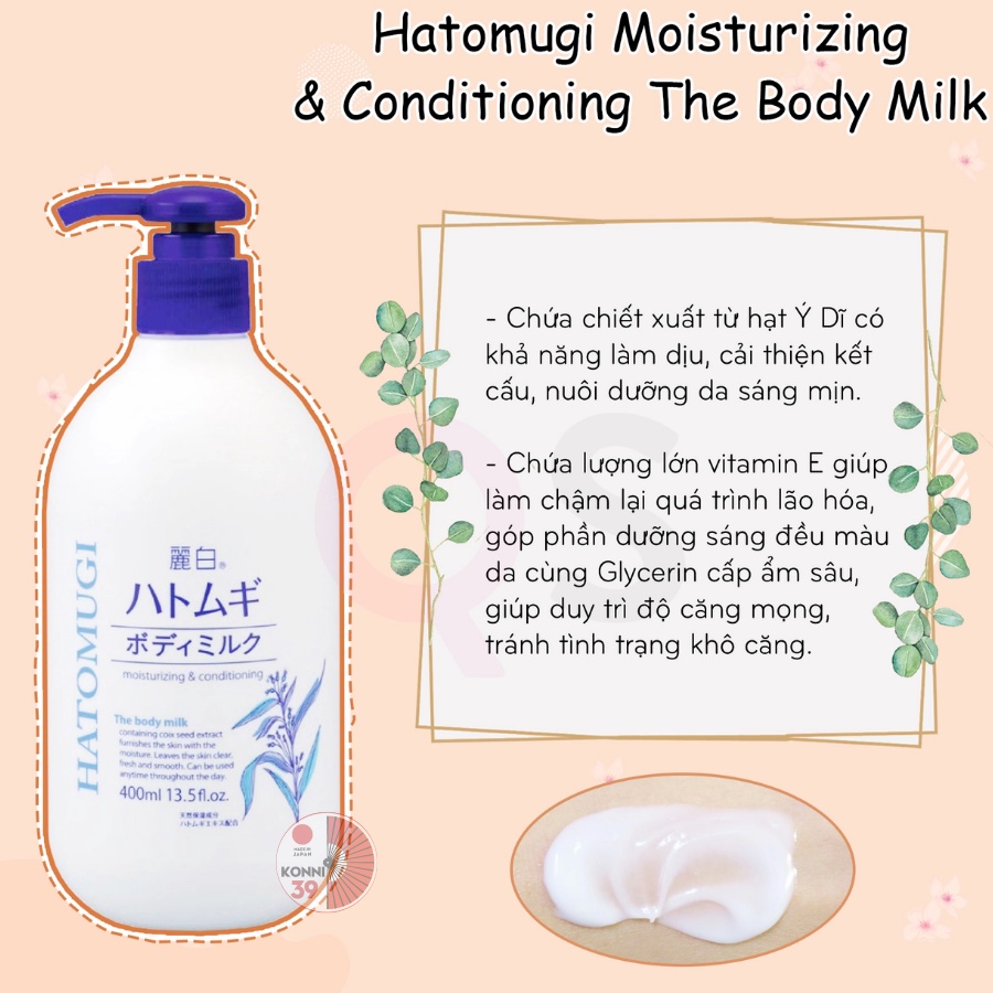 Ảnh Sữa dưỡng thể chống nắng Reihaku Hatomugi UV Milky Gel SPF31 PA Chiết xuất hạt ý dĩ - Bahachiha 4