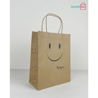 TÚI SMILE GIẤY KRAFT NÂU QUÀ TẶNG. COMBO 10 CÁI