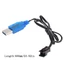 Pin 3.7V 400mA NiMh / NiCd Bộ sạc USB SM 2P cắm trước đồ chơi điện