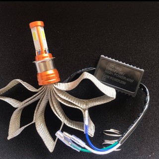 ĐÈN PHA LED H4 CYT SIÊU SÁNG XÀI ĐIỆN MÁY - ĐIỆN BÌNH - BH 12 THÁNG